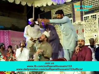 Manqabat ( Man Kun To Mola ) By Zulfiqar Ali Hussaini Mehfil E Naat At North Karachi 12 March 2016