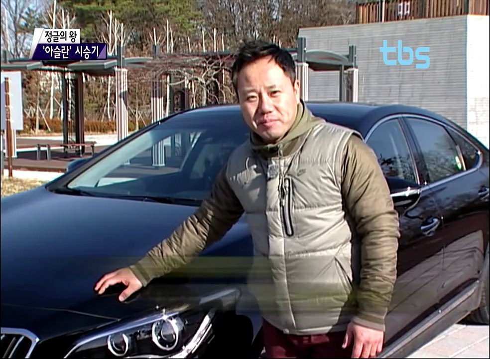 Hyundai ASLAN Driving / 현대 아슬란 시승기