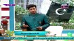 Salam Zindagi With Faisal Qureshi - 23rd March 2016 - Part 1 - Pakistan Day Special