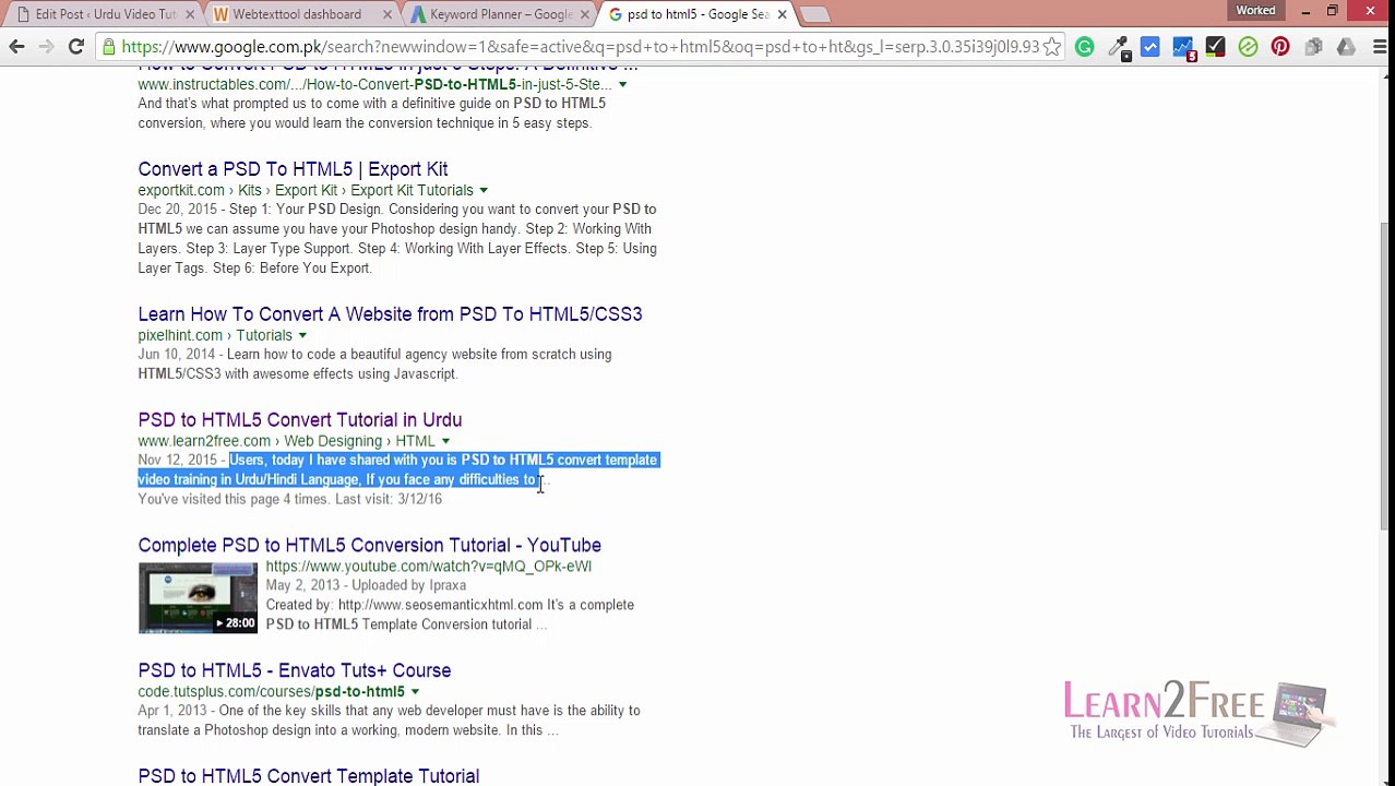 10 Common SEO Mistakes Tutorial in Urdu
