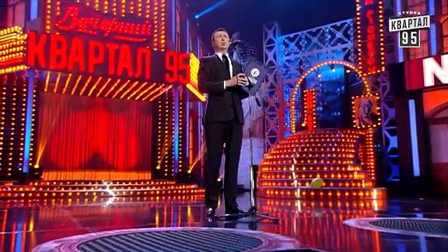 Вечерний квартал Валерий Жидков - Поздравляю женщин с днем космонавтики