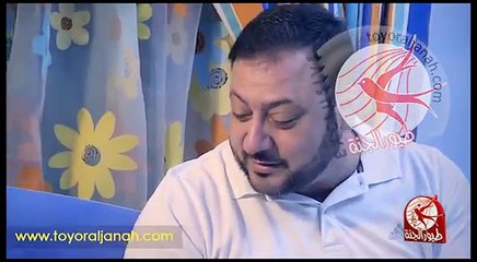 ماما رضيانه - عصومي ووليد - طيور الجنة