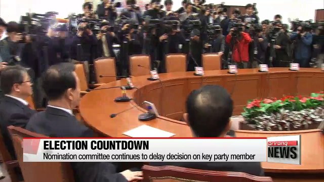 Parties race to finalize nominations ahead of candidate registration deadline