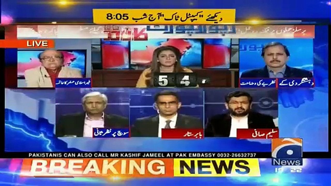 Europe welcomes Syrian refugees but in reward get terrorism _ Salim Safi's critical analysis