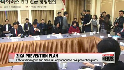 Korea lays out Zika prevention plans