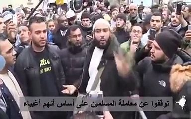 والله هذا الرجل قد يكون ارجل مني ومنك ومن جميع العرب