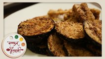 Crispy Fried Brinjal | Vangyache Kaap | Maharashtrian Style | Recipe by Archana in Marathi