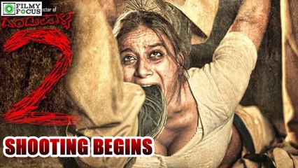 Dandupalya 2 Shooting Begins | filmyfocus.com