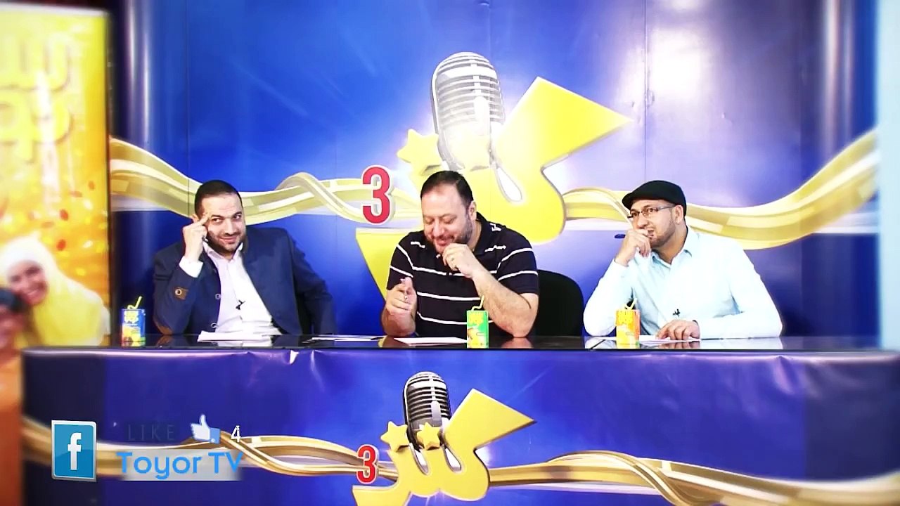 رحمة محمود - كنز 3 (اليمن) - المرحلة الثانية - طيور الجنة - toyoraljanahtv#