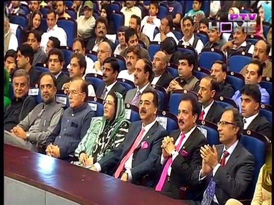 Sohni Dharti - Pakistani National Song - 23 March Pakistan Day