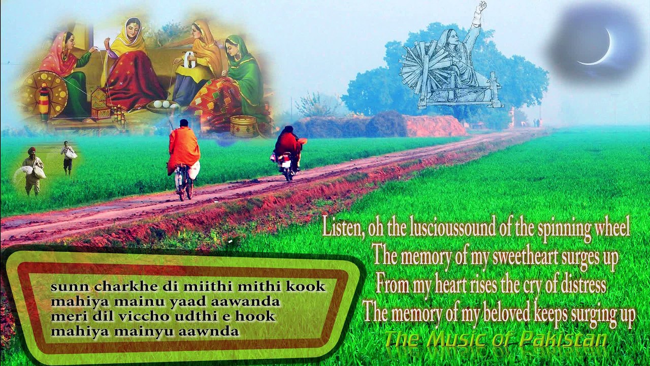 Nusrat Fateh Ali Khan: Sun Charkhe di Mithi mithi kook [English Translation]