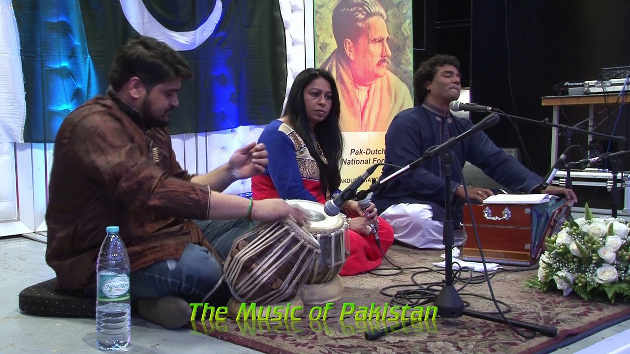 Ey Watan Pyare Watan song in Holland
