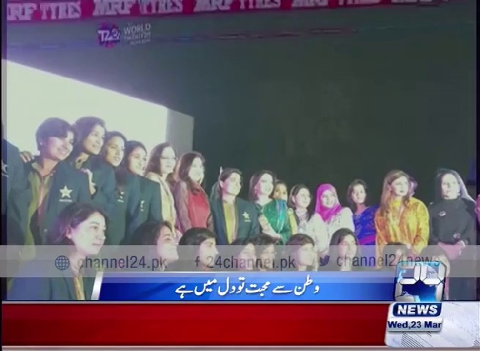 Pakistani women cricket team celebrate National Day in India