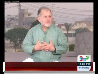 Pakistan resolution passed on March 23 or later? Listen Orya Maqbool Jan Statement