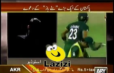 How Umar Akmal Sold Match to Match Fixers Shocking Video - highlight