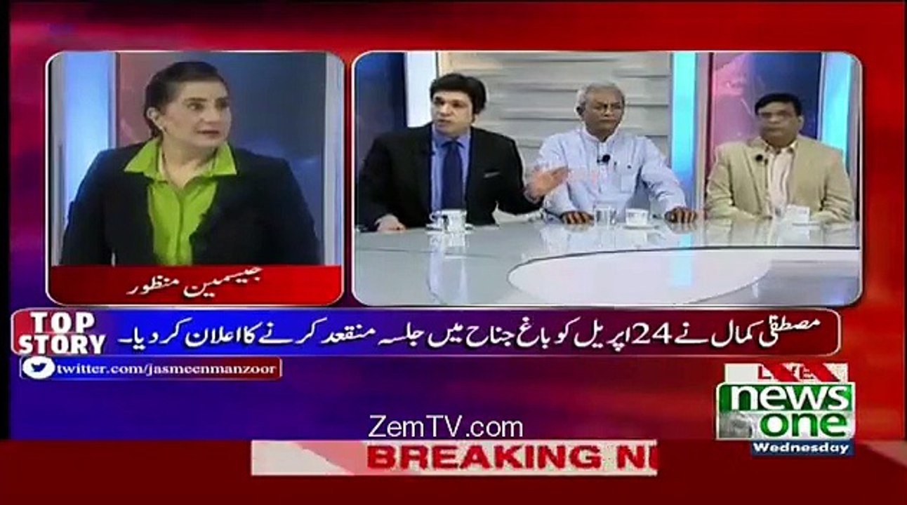 Verbal fight between Faisal Wauda & Kareem Khawaja_ says each-other Burger & Bun