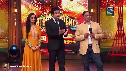 Entertainment Ke Liye Kuch Bhi Karega 44