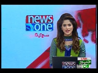 NewsONE Headlines 4PM, 23-March-2016