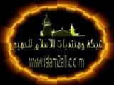 Do3aa2 ::الاذكار بعد الصلاه::