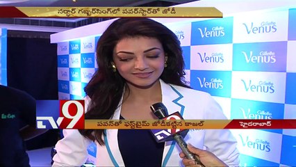 Amazing to work with Pawan Kalyan Kajal Aggarwal TV9