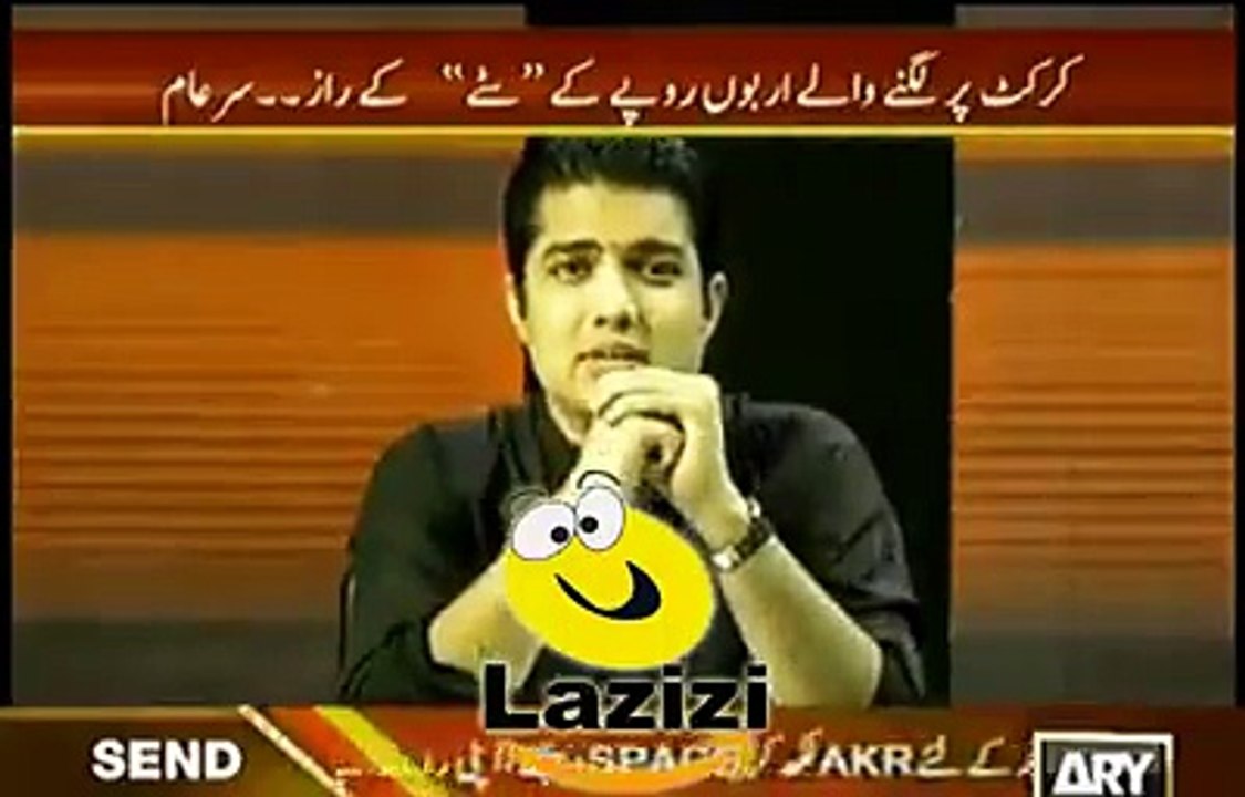 Umer Akmal match fixing