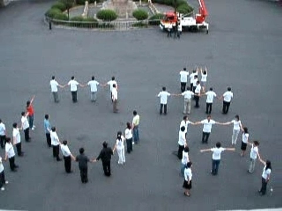 employe coree du sud