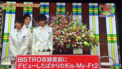 スマスマ☆ビストロ☆キスマイ.セクゾ