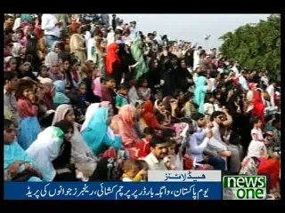 NewsONE Headlines 6PM, 23-March-2016