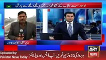 ARY News Headlines 29 January 2016, Updates of Weather and Rain in Country