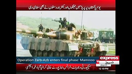 AL KHALID TANK IN PAKISAN DAY PRADE