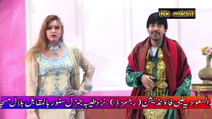 Megha and Sajan Abbas Stage Drama  Funny