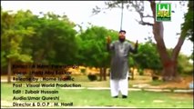 Hafiz Abubakar 2016 (Ae Mere Mehmood) New 2016 HD Video