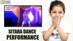Mahesh Babu Daughter Sitara Dance Performance - Filmyfocus.com