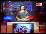GTV Bangla News (22 January 2016 at 07am)