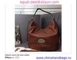 Mulberry Jamie Oak Real leather  Replica for Sale