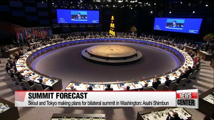 S. Korea and Japan likely to hold summit in Washington: Asahi
