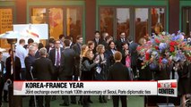 'France Year in Korea' kicks off to mark 130th anniversary of Korea-France diplomatic ties