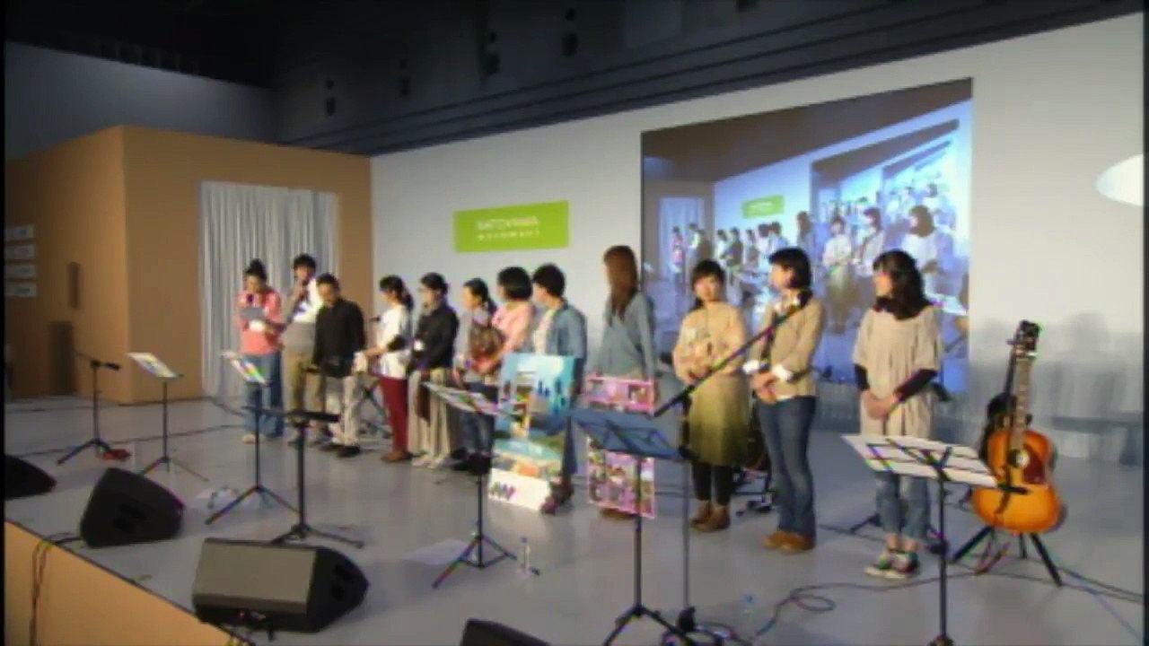 2016-03-20 SATOYAMAイベント 地域創生ゾーン PR