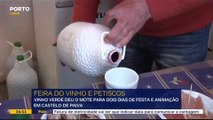 Porto c.anal  na XIV Prova de vinhos e petiscos  de Bairros Castelo de Paiva