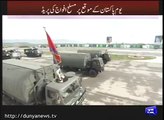 Pakistan Army displaying Automobile Bridge Technology for Wars | 23rd March Parade