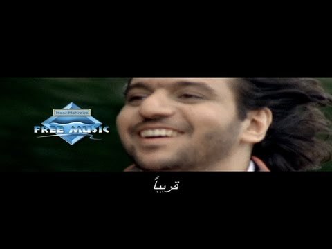 Bahaa Sultan - Ta'aala (Official Teaser) | (بهاء سلطان - تعالي (برومو