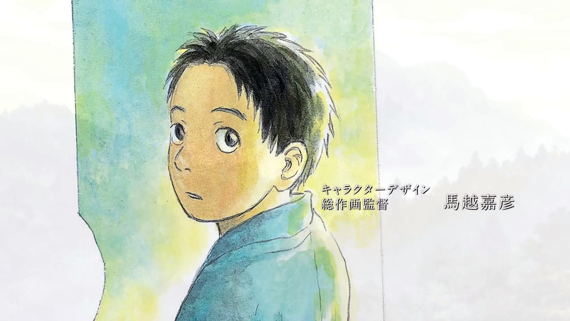 映画 蟲師 特別編 鈴の雫 特報 Mushishi Japanese Anime Video Dailymotion