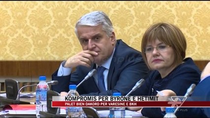 Video herunterladen: Kompromis për Byronë e Hetimit - News, Lajme - Vizion Plus