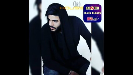 Cheb Houssem Ana Li Khesart Ma3ha 2016