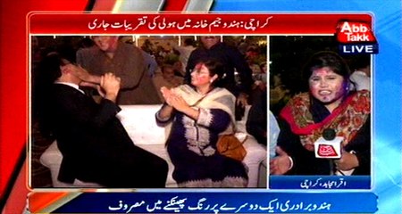 Karachi: Holi celebrations at Hindu Gymkhana