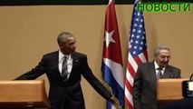 Кастро на Кубе публично унизил Обаму