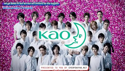 hanazakari no kimitachi e episode 07