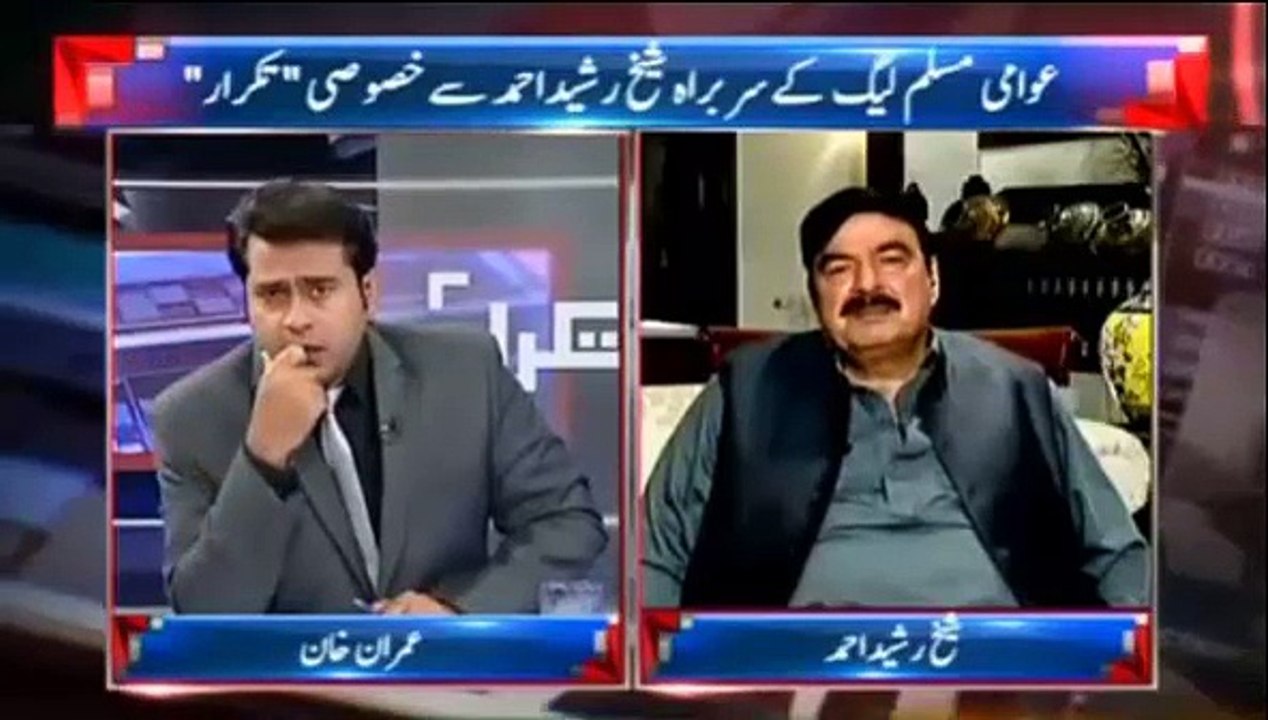 What Imran Khan said to Sheikh Rasheed while watching India-Pakistan match - Sheikh Rasheed reveals