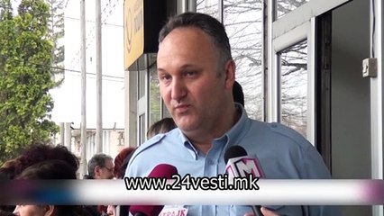 TERA  BITOLA STRAJK NA SUDSKA ADMINISTRACIJA 23 03
