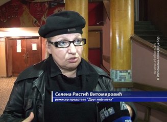 Stop vršnjačkom nasilju! Drug nije meta!, 23. mart 2016. (RTV Bor)